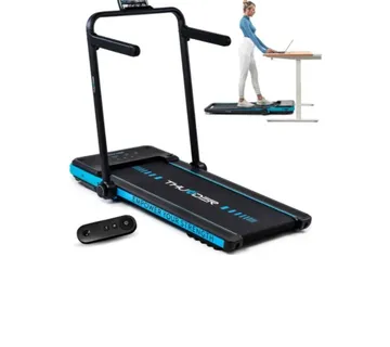 THUNDER TRAKA ZA TRČANJE, BCAGI - cover