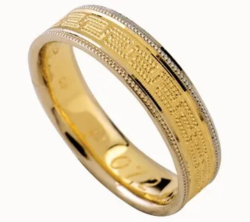 Vjenčano prstenje - P072 - cover