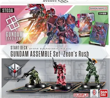 Gundam Card Game Zeon’s Rush Assemble Set ST03A - cover