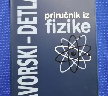 B. M. Javorski i A. A.Detlaf – Priručnik iz fizike - cover