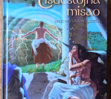 TISUĆSLOJNA MISAO Princ ničega Knjiga treća R Scott Bakker - cover