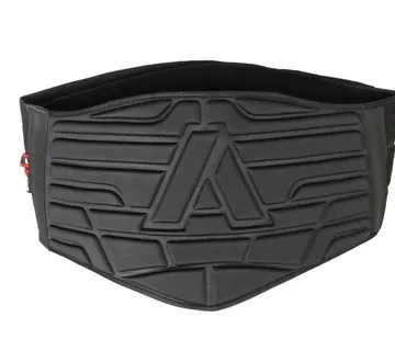 Moto bubrežnjak ADRENALINE PRO 2.0 - cover