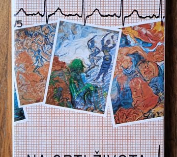 NA CRTI ŽIVOTA Zvonko Madunić - cover