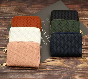 Novčanik - držač kartica - cover