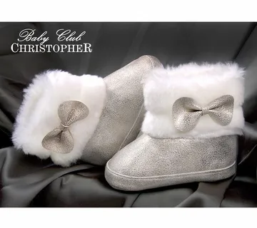 Čizmice za bebe srebrne - 5881 - cover