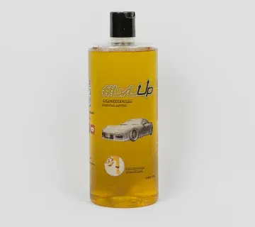 #ActiveFoam Više sjaja - cover