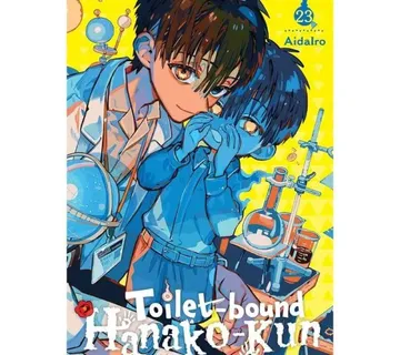 Toilet-bound Hanako-kun vol. 23 - cover