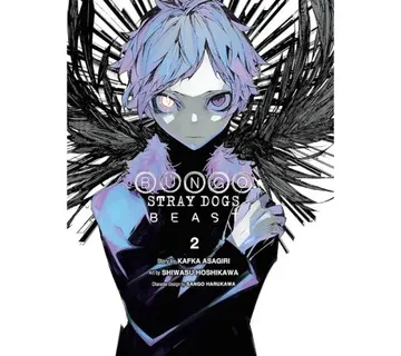 Bungo Stray Dogs: Beast vol. 2 - cover