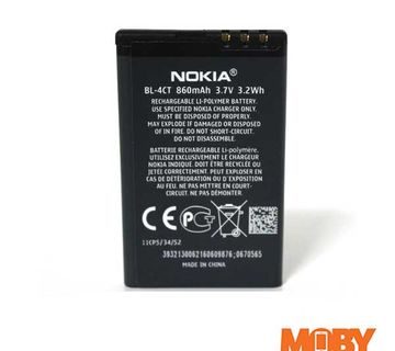 Nokia 5310 originalna baterija BL-4CT - cover