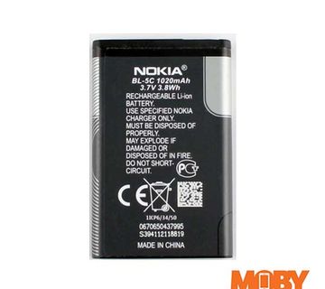 Nokia 6230 originalna baterija BL-5C - cover