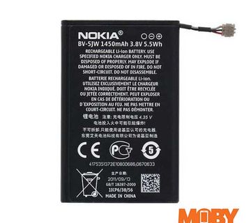Nokia Lumia 800 originalna baterija BV-5JW - cover