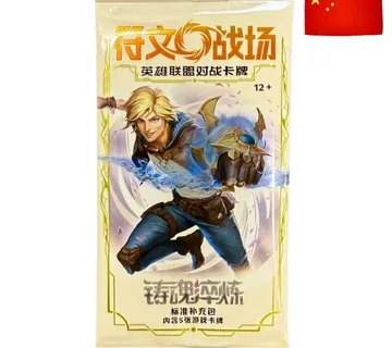 Riftbound Spiritforged Slim Booster Pack CN - cover