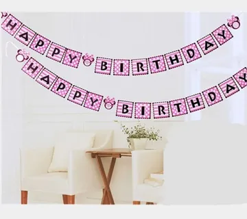 Happy Birthday Banner Mouse - cover
