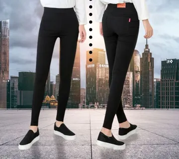 Ženske elastične hlače - cover