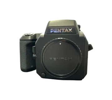 ANALOGNI FOTOAPARAT PENTAX 645 NII (TIJELO) / R1, RATE! - cover