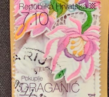 HRVATSKA ETNOGRAFSKA BAŠTINA - Draganić, Pokuplje  - cover