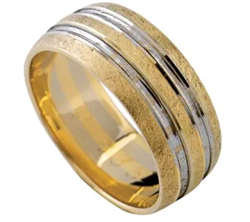 Vjenčano prstenje - P835 - cover