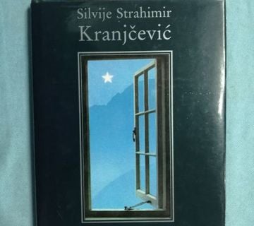 Silvije Strahimir Kranjčević – Dom pod zvijezdama [B42] - cover
