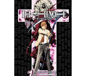 Death Note vol. 1 - cover