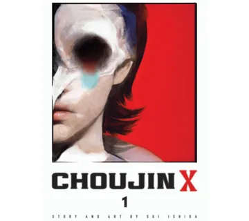 Choujin X vol. 1 - cover