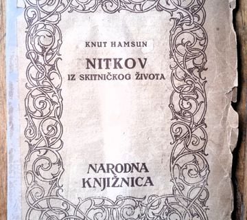 NITKOV IZ SKITNIČKOG ŽIVOTA Knut Hamsun - cover