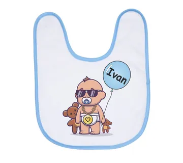 Slinček beba frajer - cover