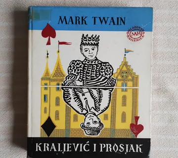 M. TWAIN KRALJECIĆ I PROSJAK OMLADINSKA KNJIŽNICA  ZAGREB 1965 - cover