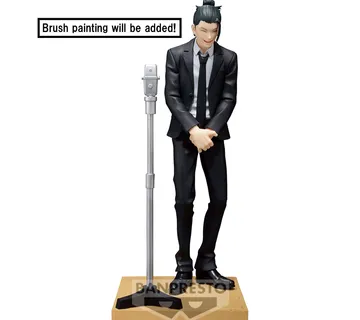 Jujutsu Kaisen Suguru Geto Diorama figura 15cm - cover