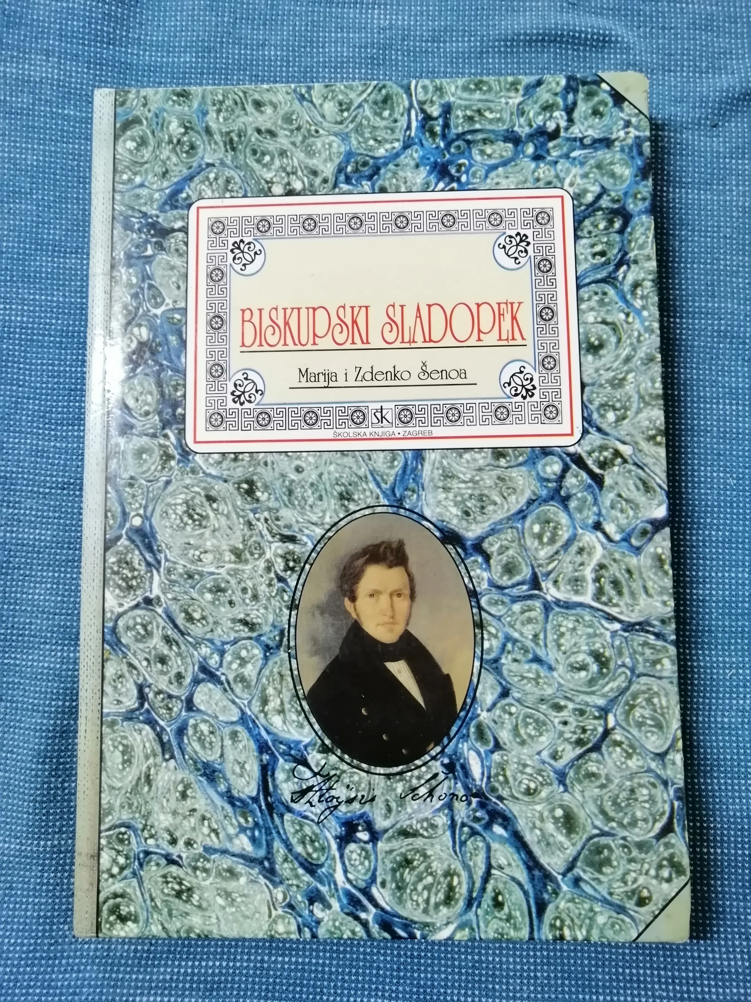 Marija i Zdenko Šenoa – Biskupski sladopek - cover