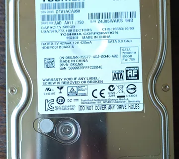 HDD 500GB više vrsta - cover