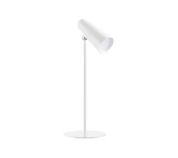 Xiaomi Flexible Rechargeable Lamp - cover