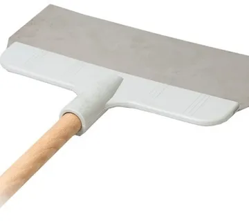 Strugalica sa drškom 20 cm - cover