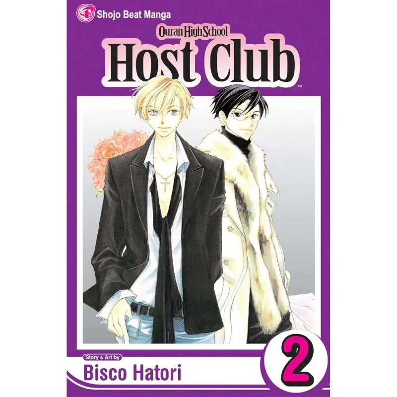 Ouran High School Host Club vol. 2 - cover