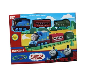 Vlakić za najmlađe - cover