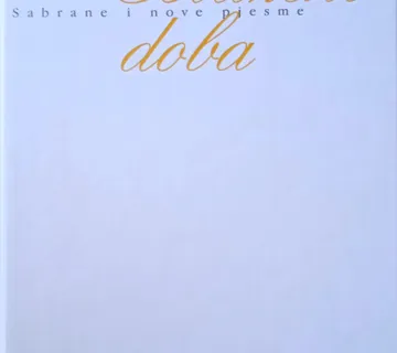BLAŽENO DOBA sabrane i nove pjesme Nikica Petrak - cover