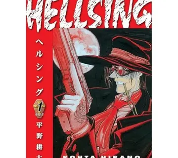 Hellsing vol. 1 (Second Edition) - cover