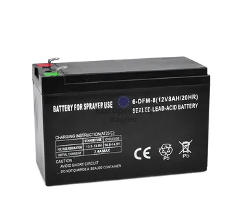 Baterija za aku prskalicu/ špricu 12V 8Ah - cover