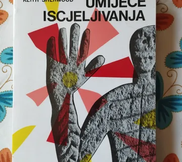 Keith Sherwood - Umijeće iscjeljivanja - cover