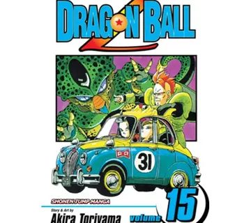Dragon Ball Z vol. 15 - cover