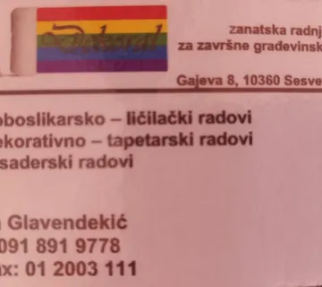 Soboslikarsko-ličilački radovi - cover