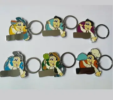 Privjesak “MAX” - cover