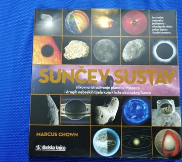 Marcus Chown – Sunčev sustav - cover
