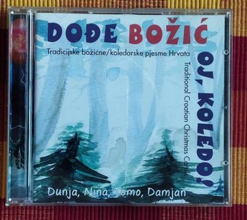 Dođe Božić. oj, koledo!  - cover