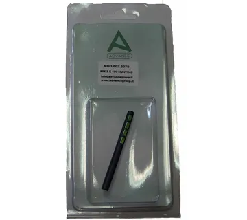 Mušica zelena dugačka - cover