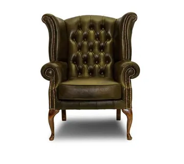 Chesterfield Fotelja Plainwing | 1-sjedište | Moss Green - cover