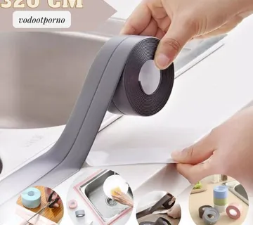 Samoljepljiva brtvena traka - vodootporna zaštita - 320cm - cover