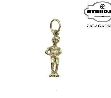 SREBRNI PRIVJESAK "DJEČAK" / R1, RATE !! - cover