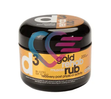 KREMA ZA OPORAVAK MIŠIĆA NAKON AKTIVNOSTI 200 ml - cover