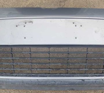 BRANIK PREDNJI VW GOLF 5  - cover