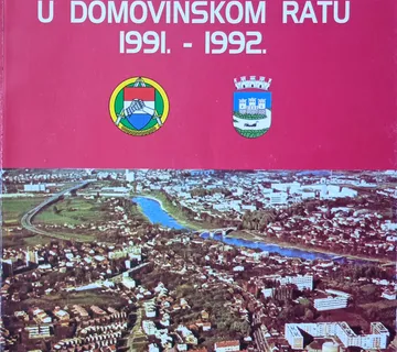 NARODNA ZAŠTITA SISKA U DOMOVINSKOM RATU 1991 1992 Bartol Biličić - cover